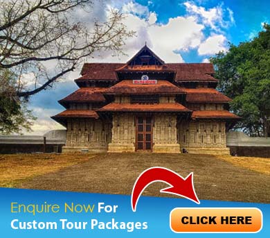 Thrissur Tour Packages