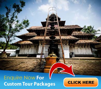 Thrissur Tour Packages